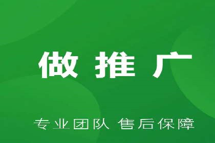 微信信息流品牌推广策略解析