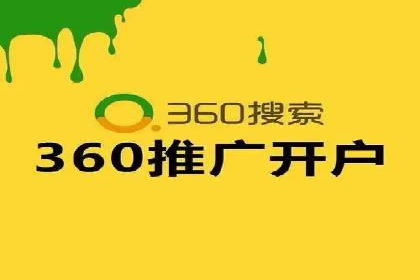 百度广告投放的创意策略及案例分析