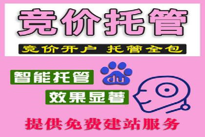抖音信息流广告的定向投放策略及成功案例集锦