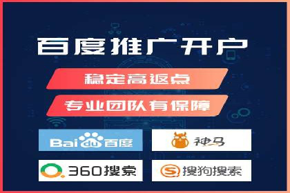 信息流广告运营公司案例：优化策略与实战经验